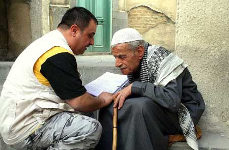 جريدة الحقيقة