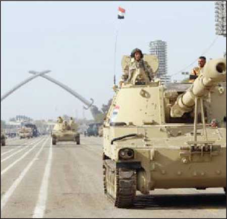 جريدة الحقيقة
