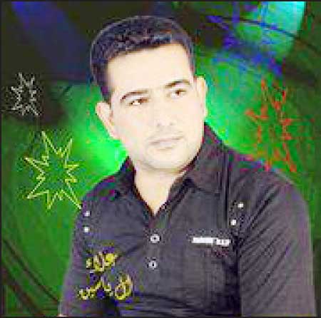 جريدة الحقيقة