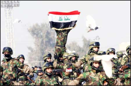 جريدة الحقيقة