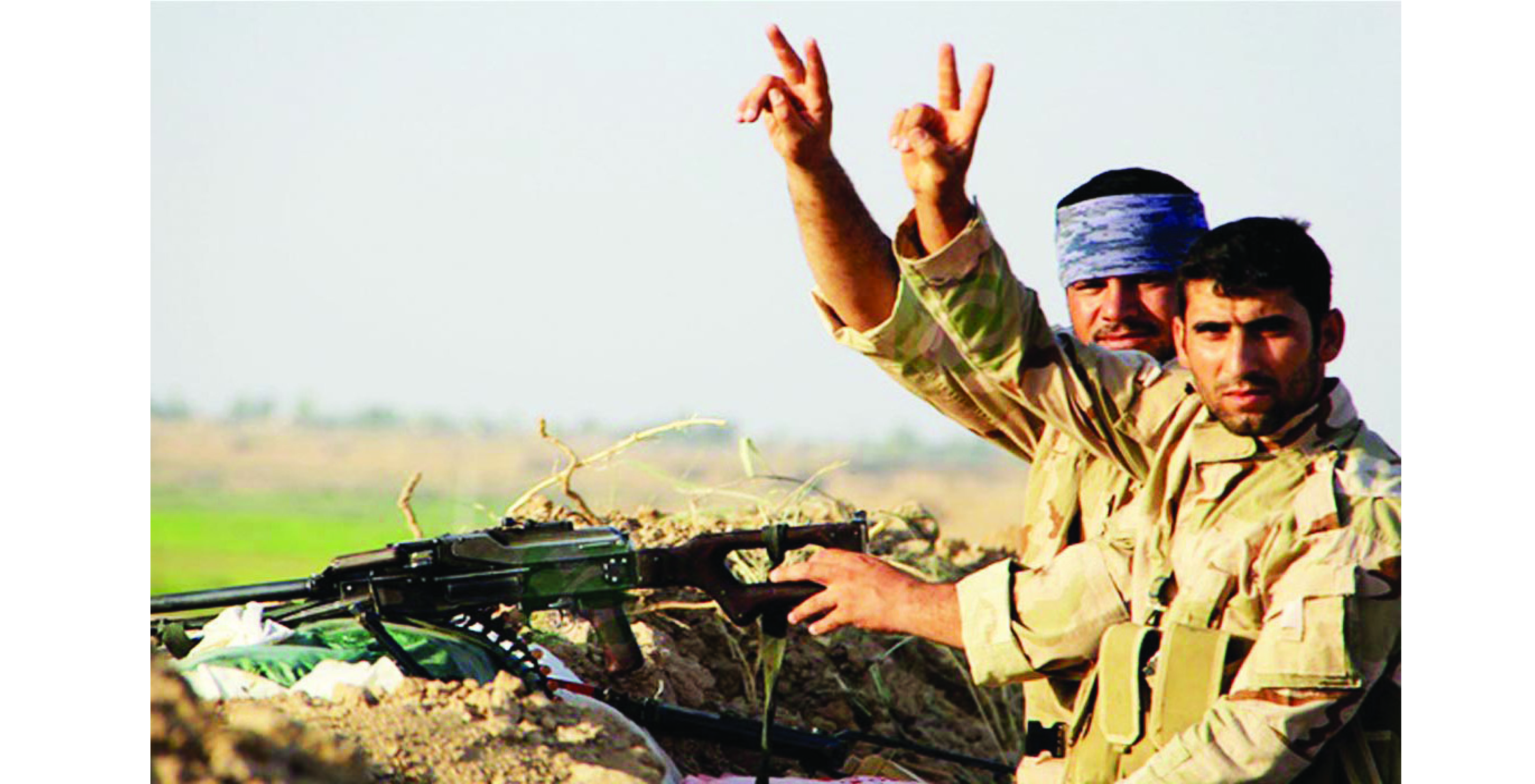جريدة الحقيقة