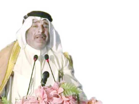 جريدة الحقيقة