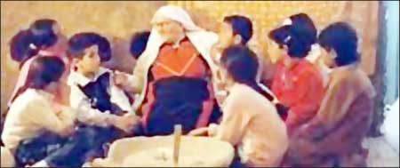 جريدة الحقيقة