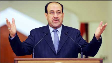 جريدة الحقيقة