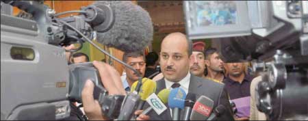 جريدة الحقيقة