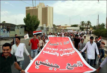 جريدة الحقيقة