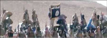 جريدة الحقيقة