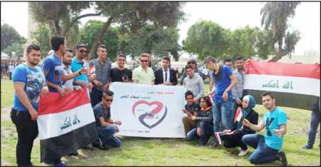 جريدة الحقيقة