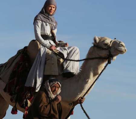 جريدة الحقيقة