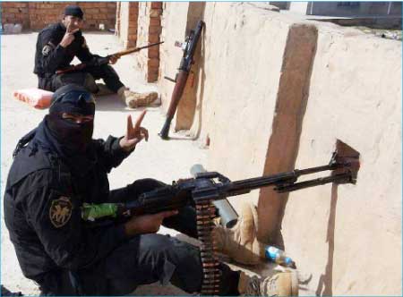 جريدة الحقيقة