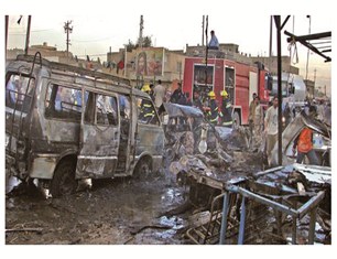 جريدة الحقيقة