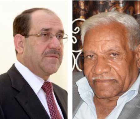 جريدة الحقيقة