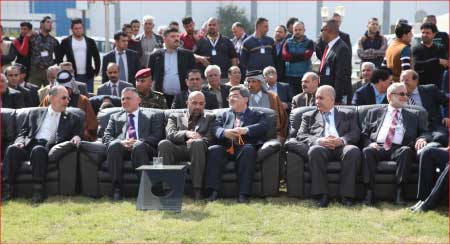 جريدة الحقيقة