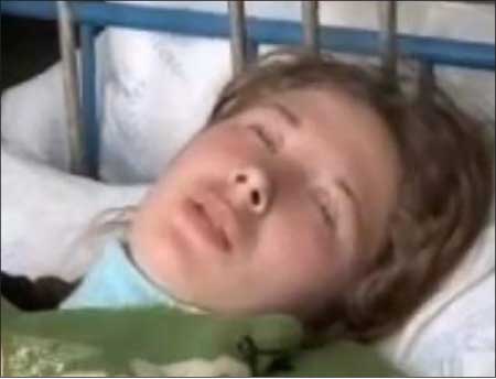 جريدة الحقيقة