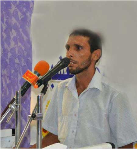 جريدة الحقيقة