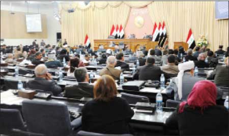 جريدة الحقيقة