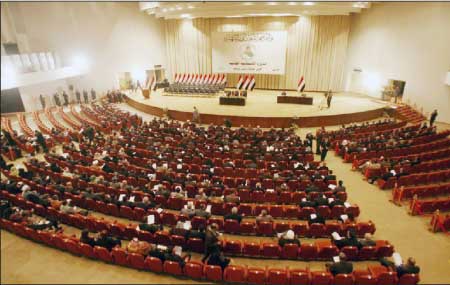جريدة الحقيقة