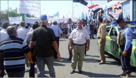 جريدة الحقيقة