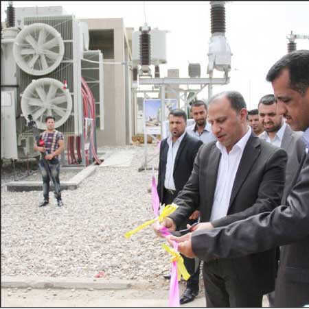 جريدة الحقيقة