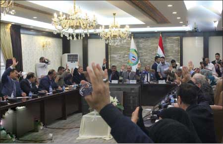 جريدة الحقيقة