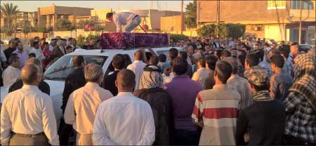جريدة الحقيقة