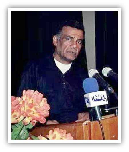 جريدة الحقيقة