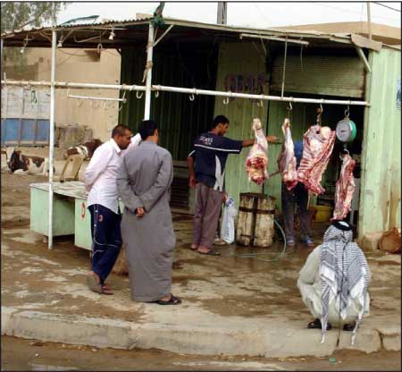 جريدة الحقيقة