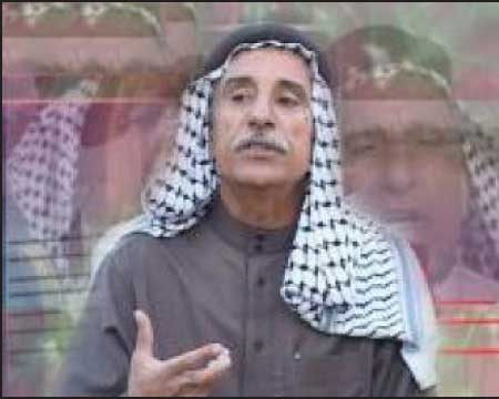 جريدة الحقيقة