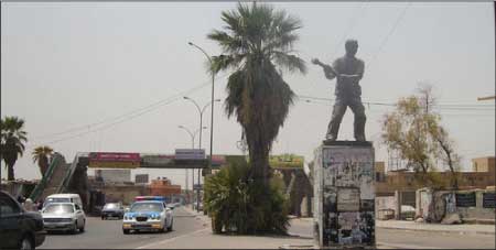جريدة الحقيقة