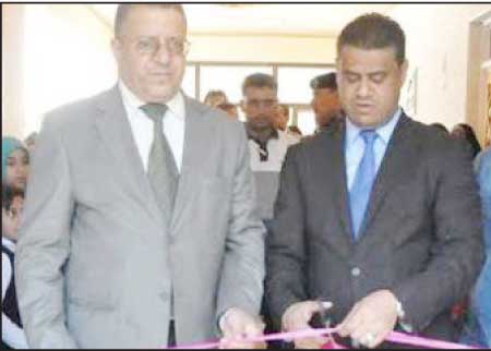 جريدة الحقيقة