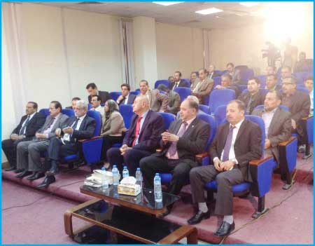 جريدة الحقيقة