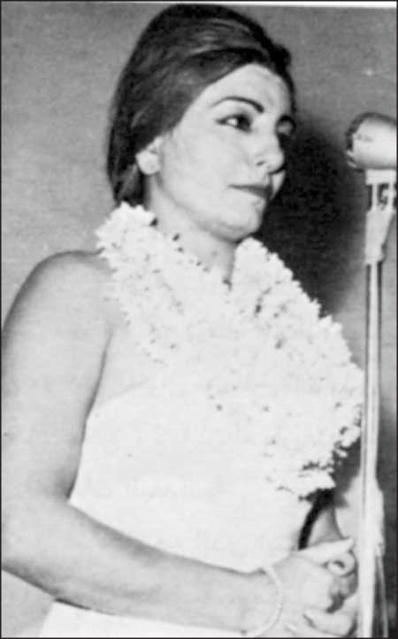 جريدة الحقيقة