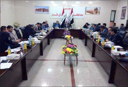 جريدة الحقيقة