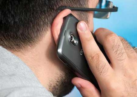 جريدة الحقيقة