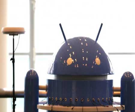 جريدة الحقيقة