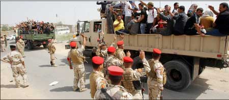 جريدة الحقيقة