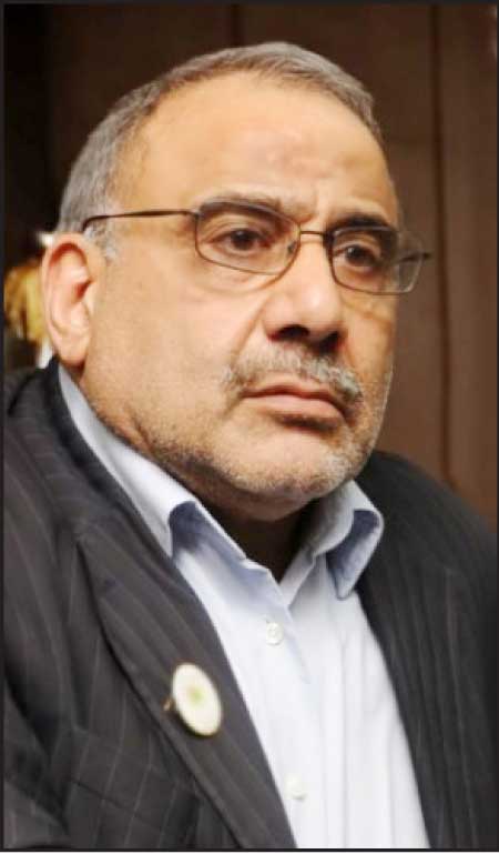 جريدة الحقيقة