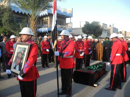 جريدة الحقيقة