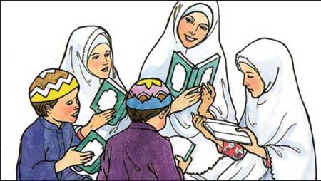 جريدة الحقيقة