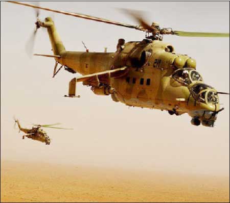 جريدة الحقيقة