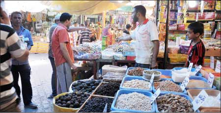 جريدة الحقيقة