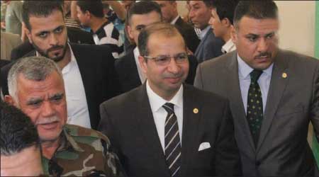 جريدة الحقيقة