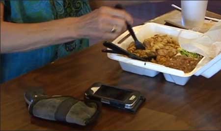 جريدة الحقيقة