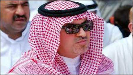 جريدة الحقيقة