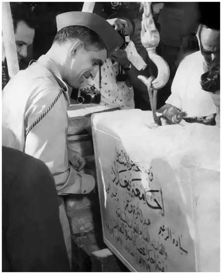 جريدة الحقيقة