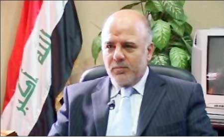 جريدة الحقيقة