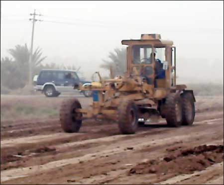 جريدة الحقيقة
