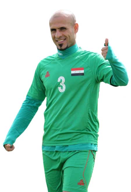جريدة الحقيقة