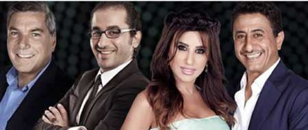 جريدة الحقيقة