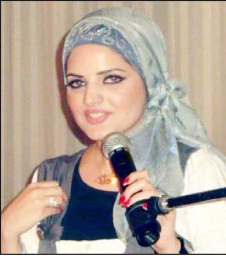 جريدة الحقيقة